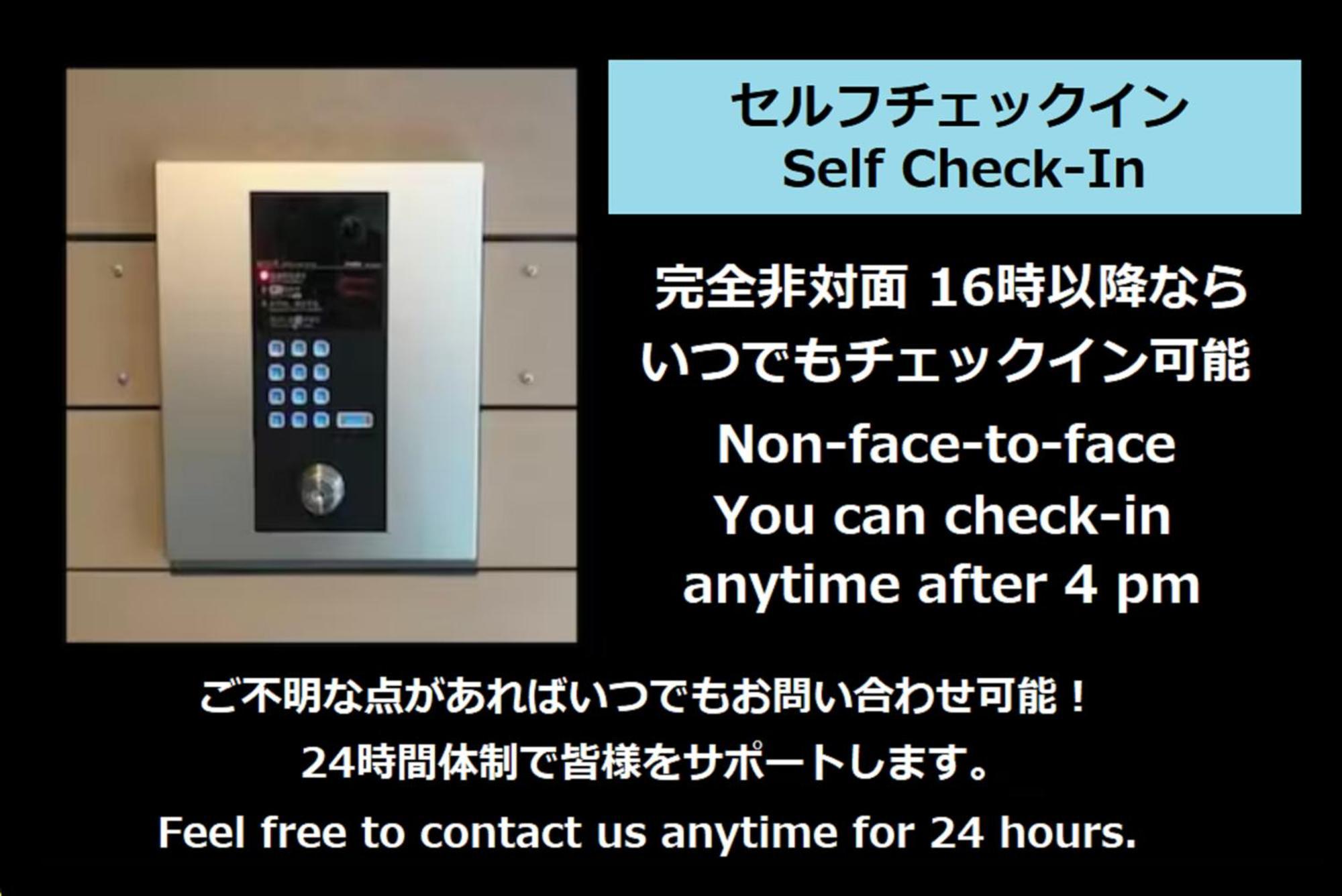 Laffitte Tokyo Apartment Exterior photo